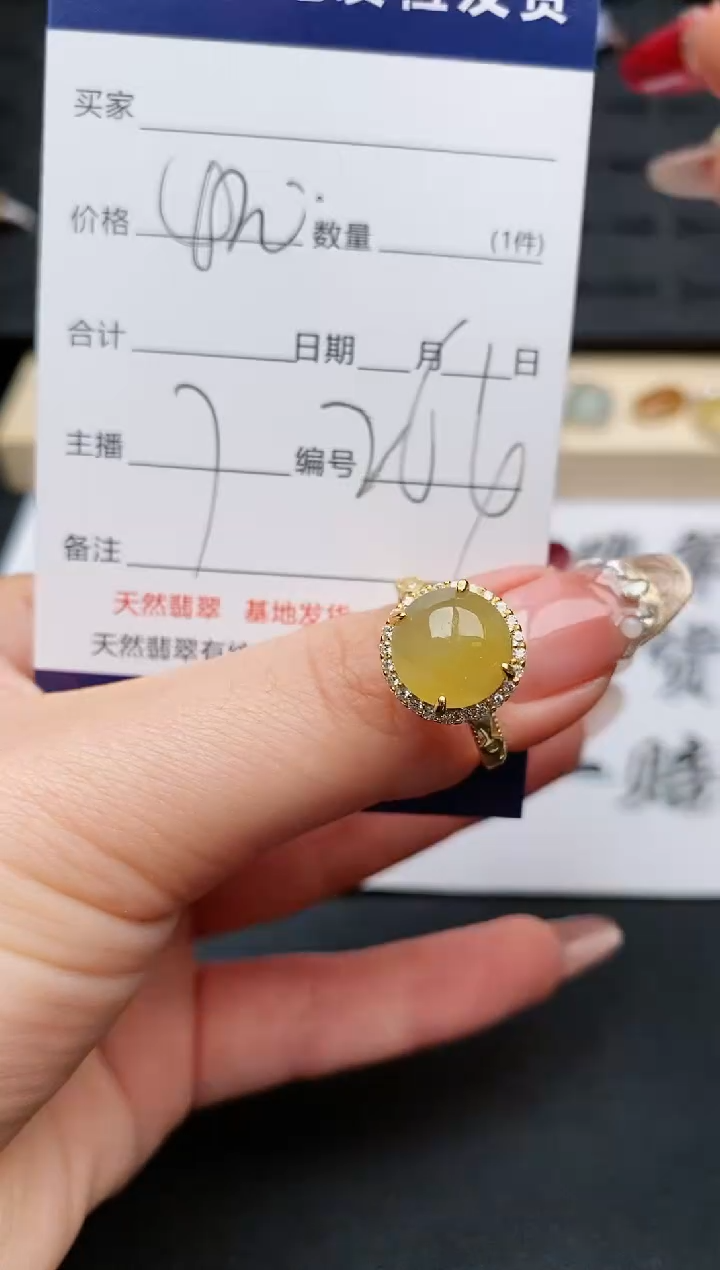 【闪购商品】翡翠戒指银S925镶嵌...........