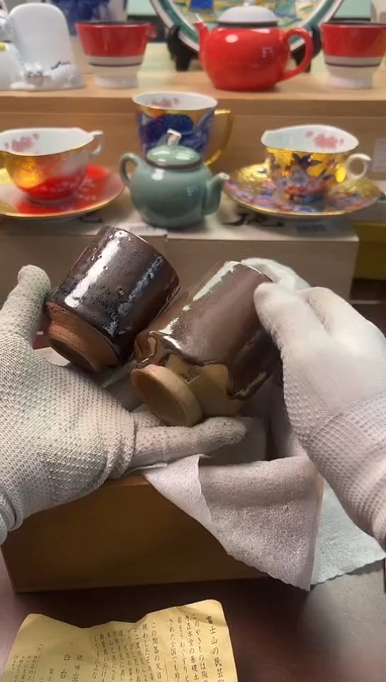 【闪购商品】中古回流瓷器好， 谨慎参拍