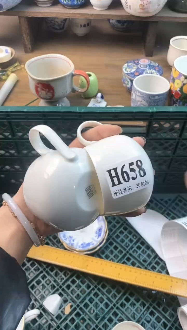 【闪购商品】瓷片(づ￣3￣)づ╭❤～