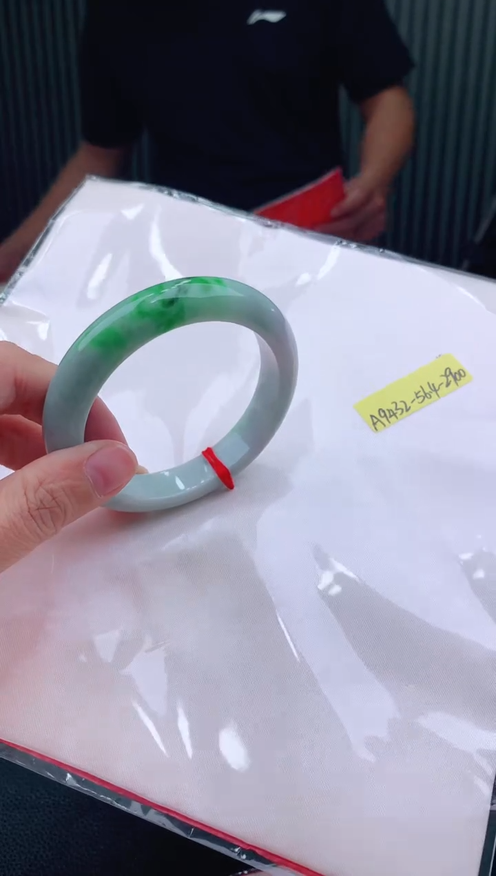 未镶嵌手镯翡翠56