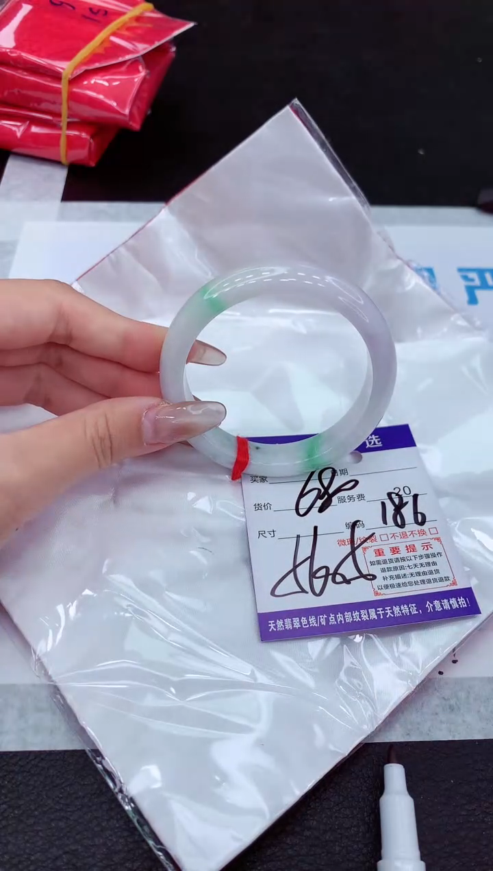 【闪购商品】翡翠手镯未镶嵌11111111111111
