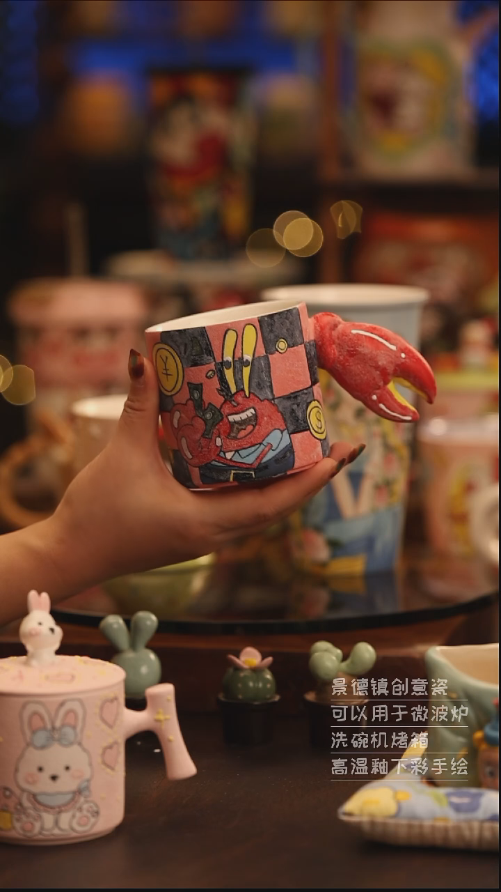 陶瓷景德镇可爱陶瓷釉下彩绘设计师款