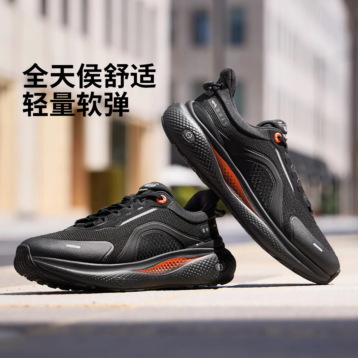 李宁休闲鞋男2025冬季新款SOFT PLUS 2潮流休闲鞋休闲鞋AGLV083
