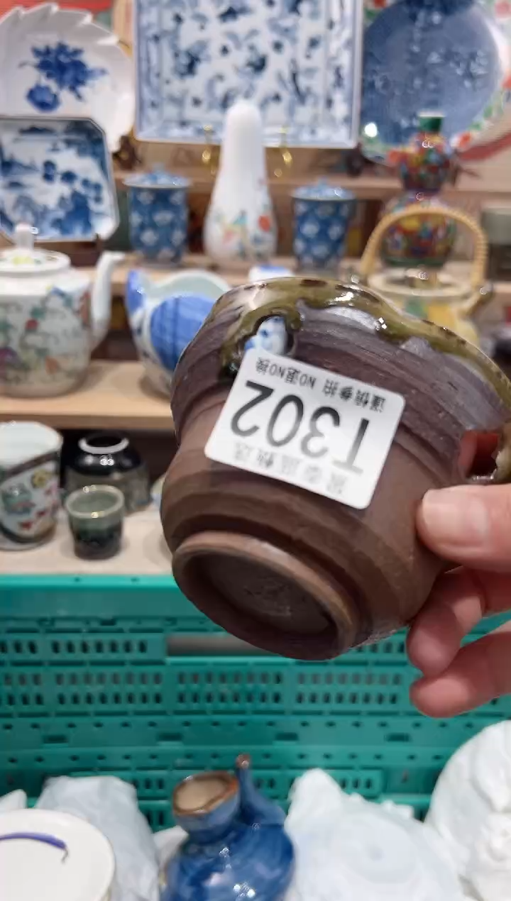 【闪购商品】瓷片当天凑满25米包邮T302