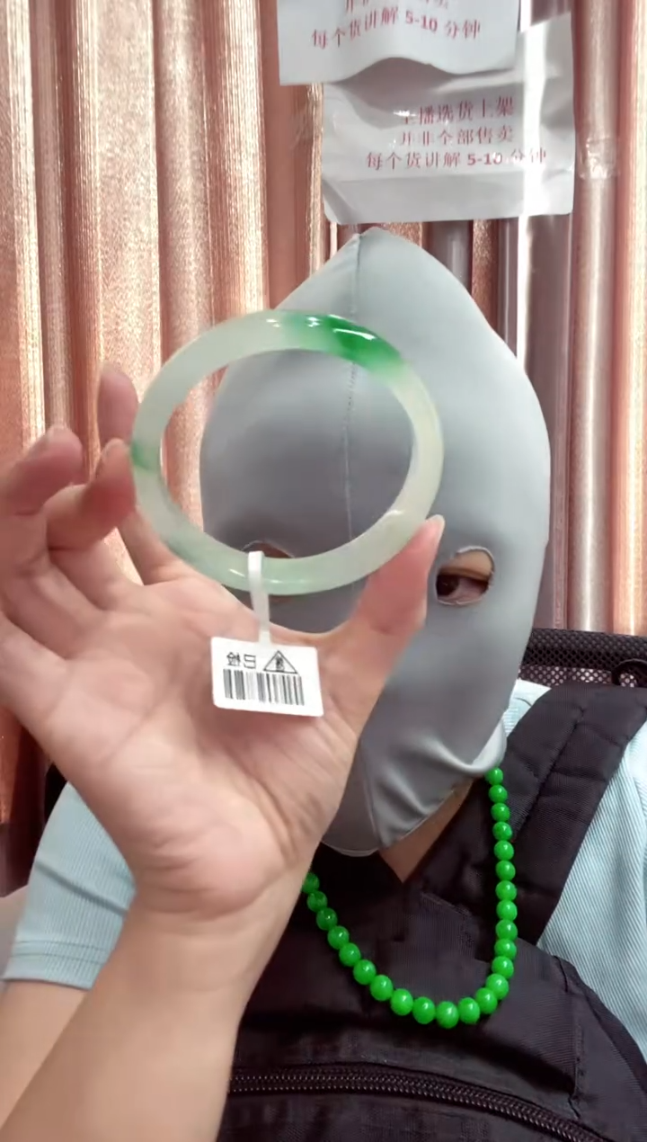 00所见即所得00005050