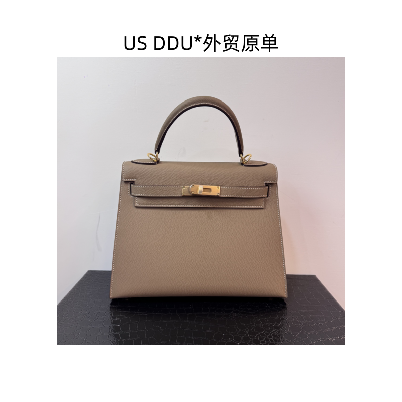 A185 大象灰金扣凯莉28外缝EP皮手提包1233/D014