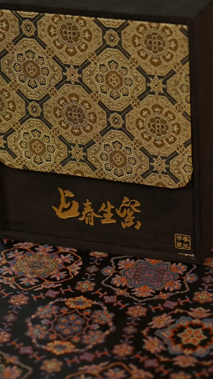 瓷片11号链接