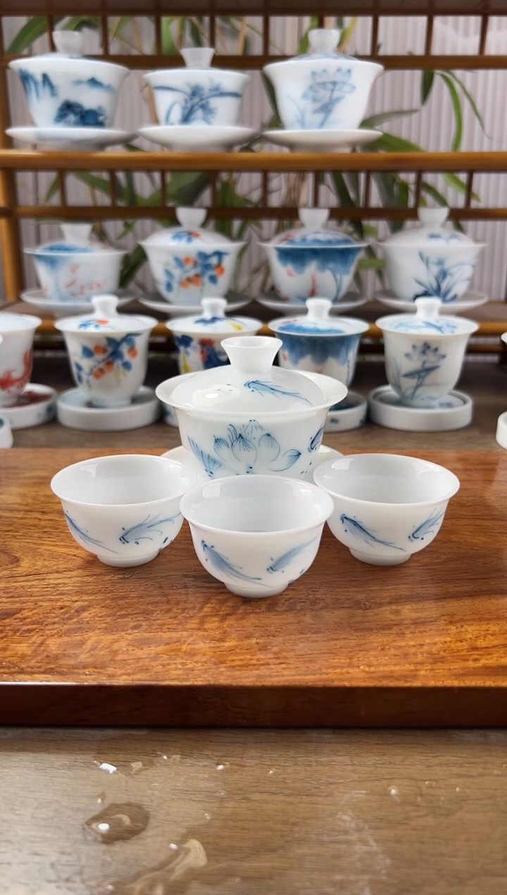 微瑕高冰荷花鱼聚130ml三才盖碗+小和顺杯3个