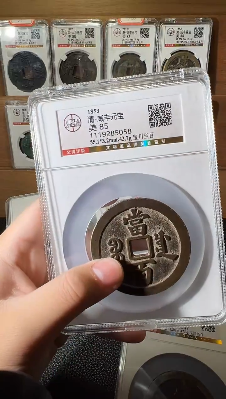 铜小***?1111111111