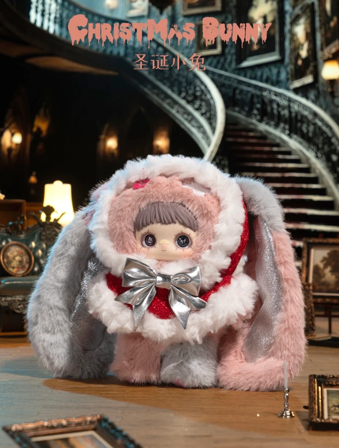 非偏远3米 知妤潮玩明盒笔袋