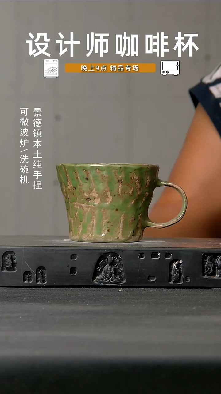 532食品级设计师手作