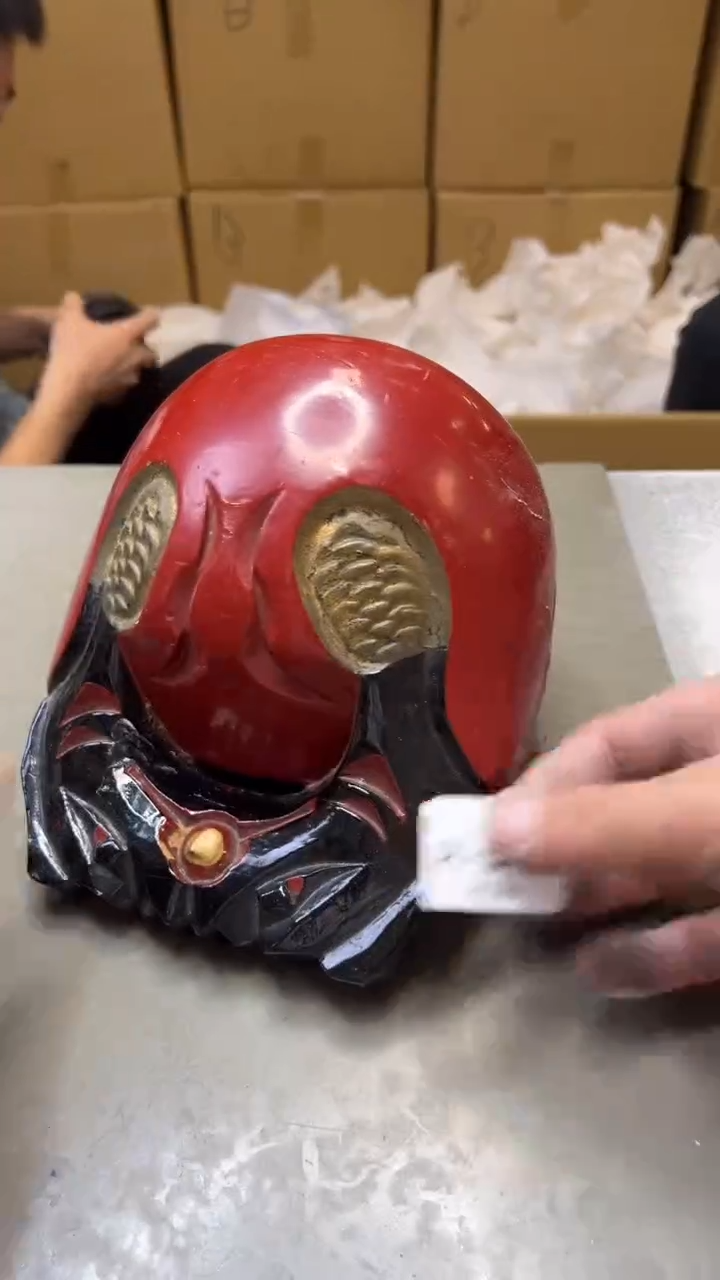 瓷片542聚宝缘二号店