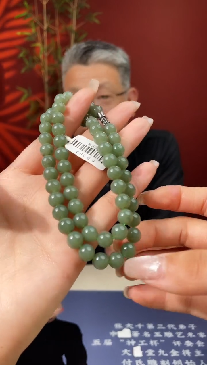 和田玉未镶嵌颈饰多样性发货 拍一发一 08