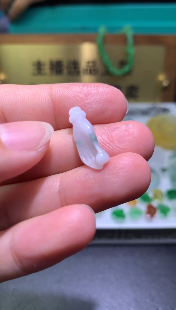 【闪购商品】定制翡翠未镶嵌毛货