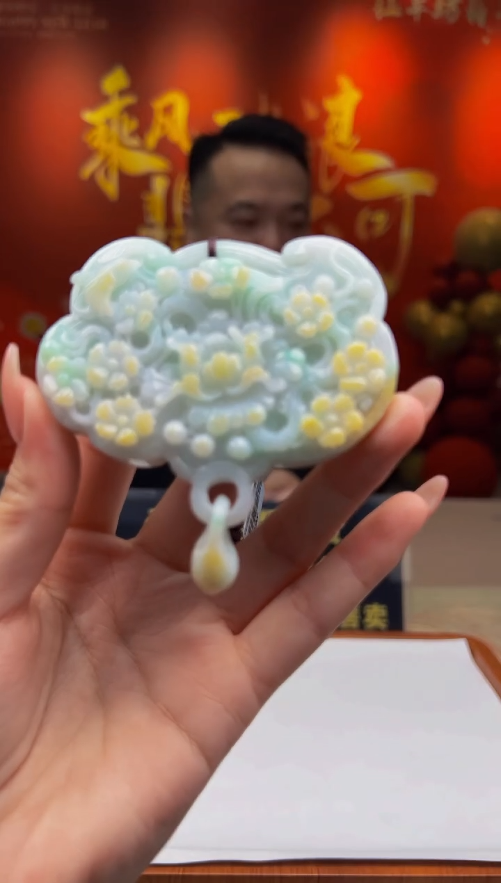 【闪购商品】定制翡翠未镶嵌Y2025-1-25-26