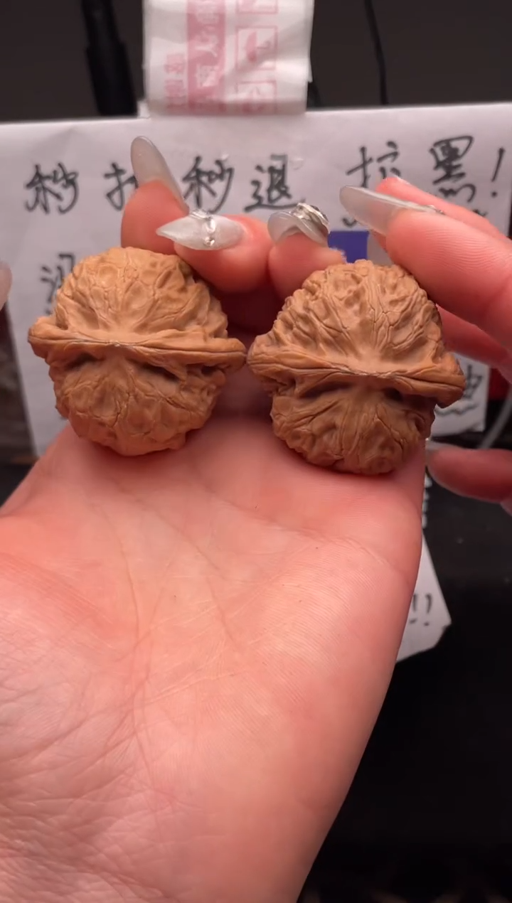 【闪购商品】文玩核桃吊坠207 宫灯 42