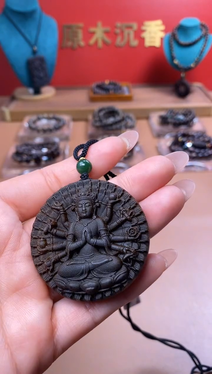 【闪购商品】沉香木手串L沉水越南顺化紫棋楠玉化千手观姐姐