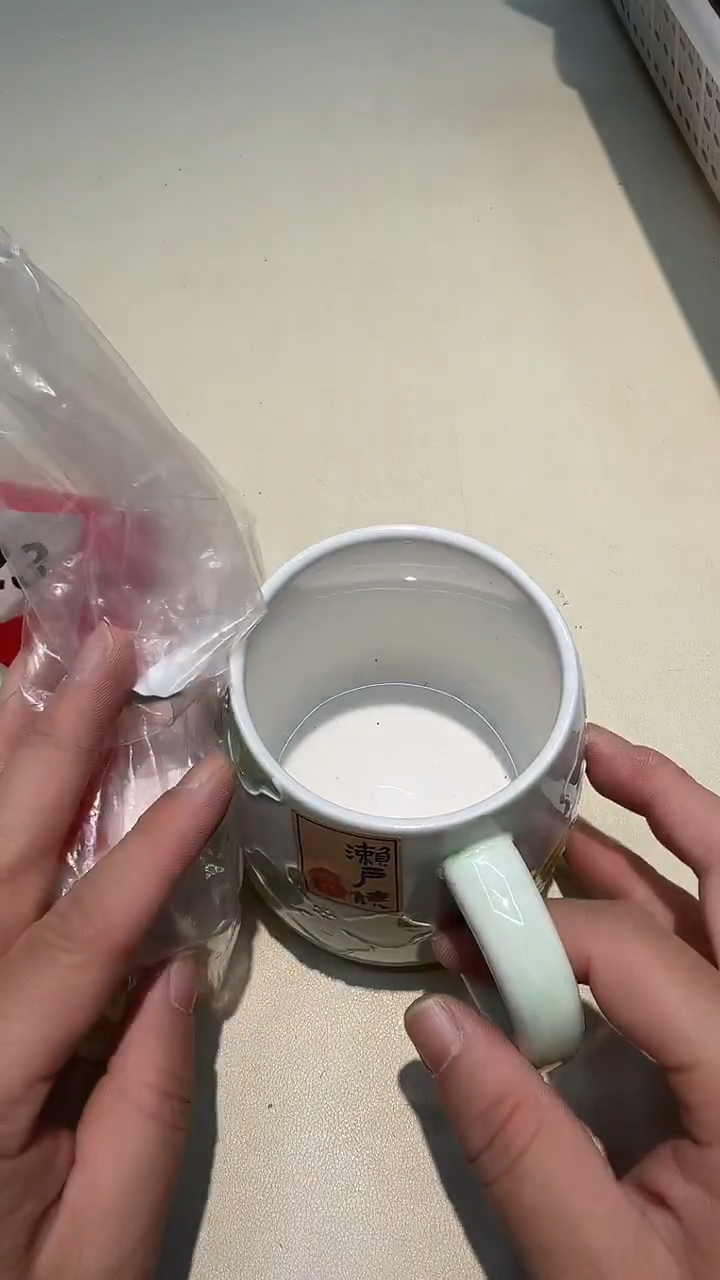 瓷片如图所示AAAAAAAAAAA123