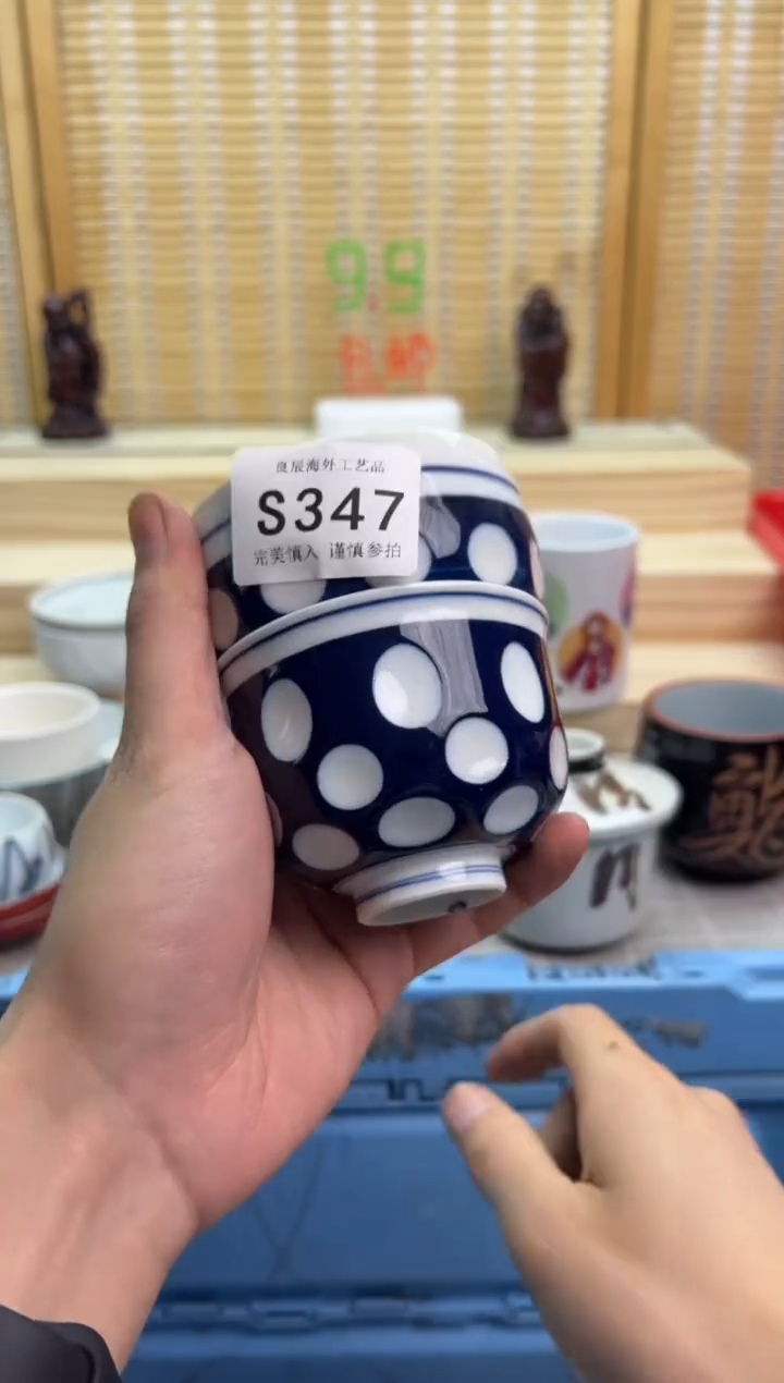 瓷片爱*烟347ssssssssssss