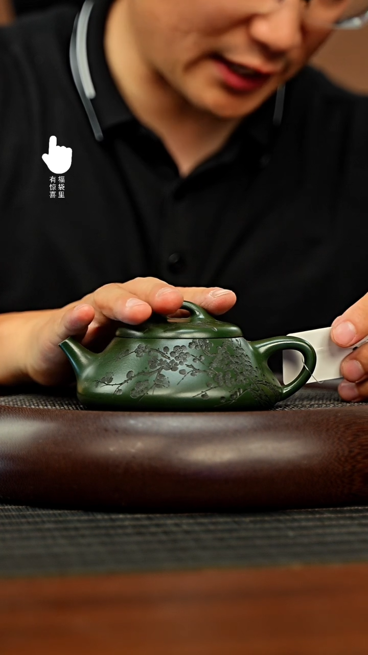 茶壶紫砂h5675h5675h5675