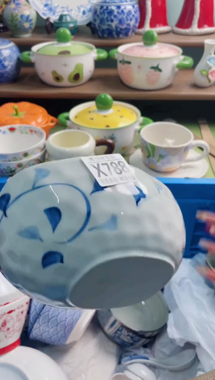 陶瓷气**昂X788*******