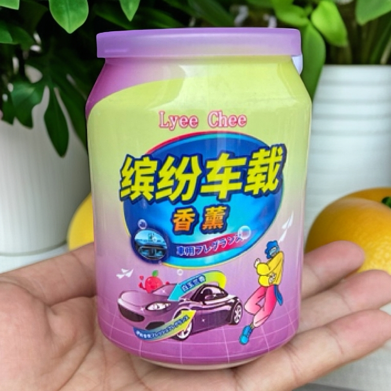 车载香薰摆件车内炫彩固体香膏除异味氛车上用品