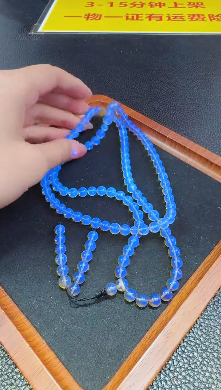 【闪购商品】琥珀裸石未镶嵌项链-发一件