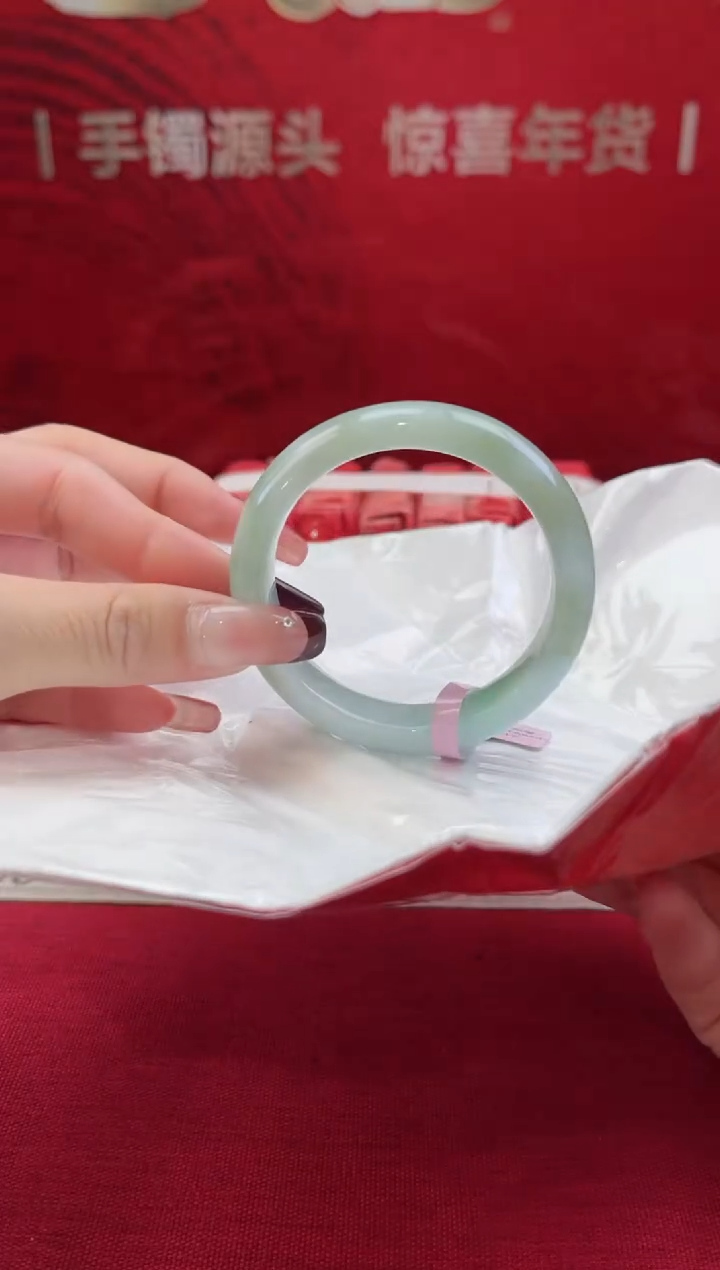 【闪购商品】翡翠手镯未镶嵌6翡翠手镯