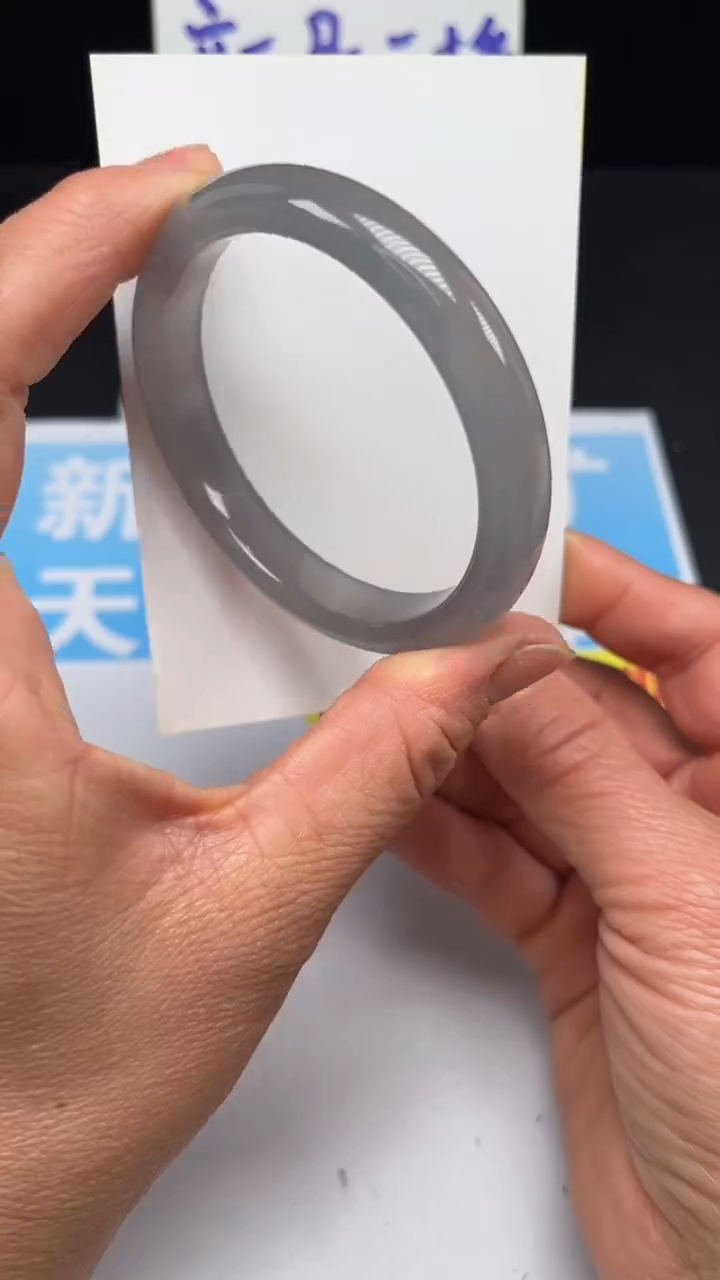 非金属珐琅13-55.7