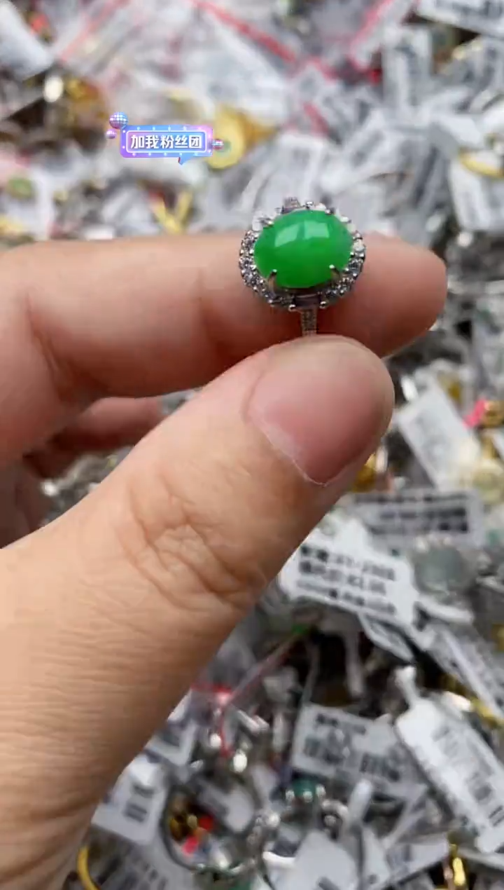 【闪购商品】翡翠戒指银S925镶嵌111111---10