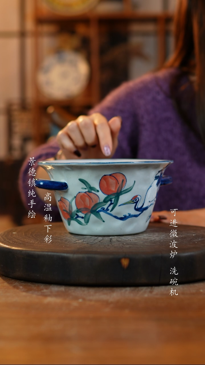 其他陶241老陶泥盘子一只