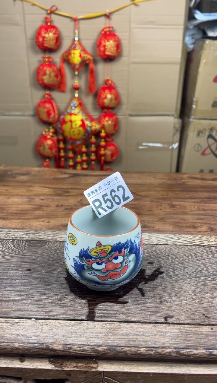 【闪购商品】瓷器茶具商品瓷器物品562
