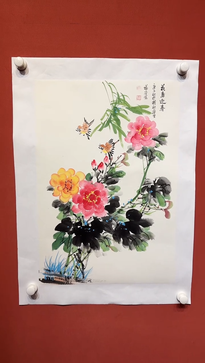 国画湖社画会/谢福堂-11-28-52