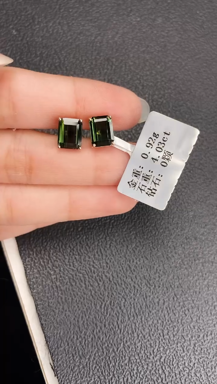 18K金镶嵌耳饰碧玺4.03.