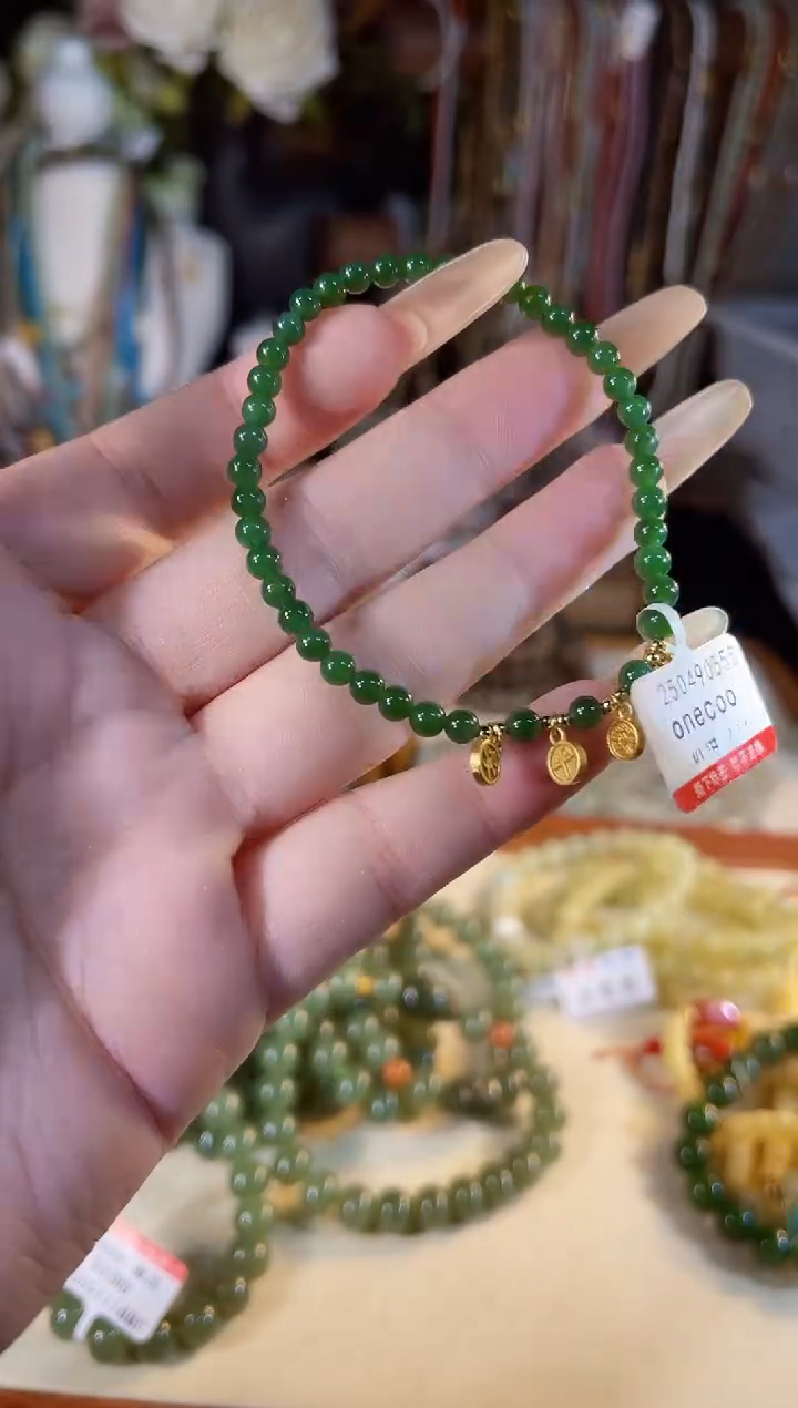 【闪购商品】和田玉手链未镶嵌多样性发货其一