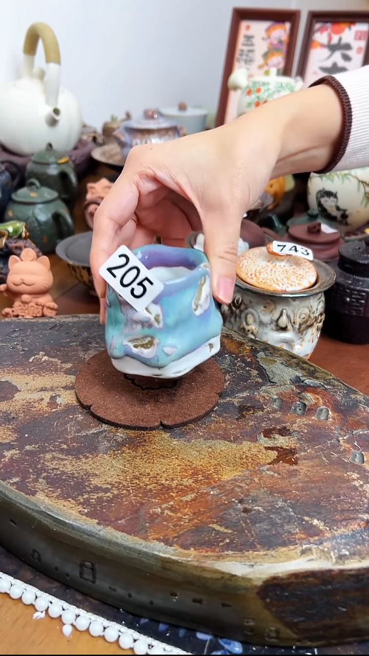  【茶瓷物语】志野杯205