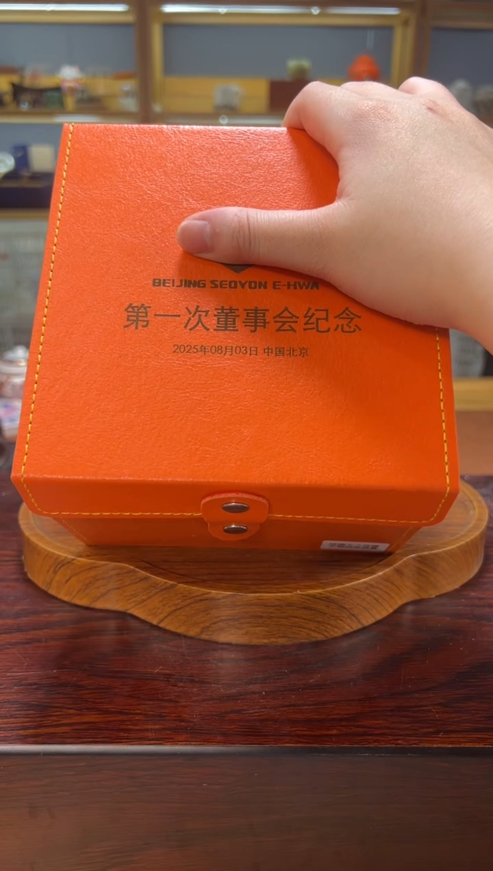 【闪购商品】淘礼茶具清货专属链接