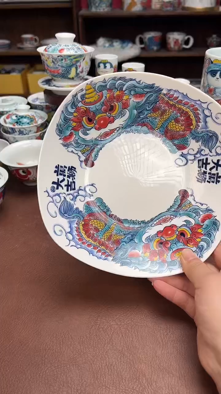 【闪购商品】昨明（福利价格） 盘