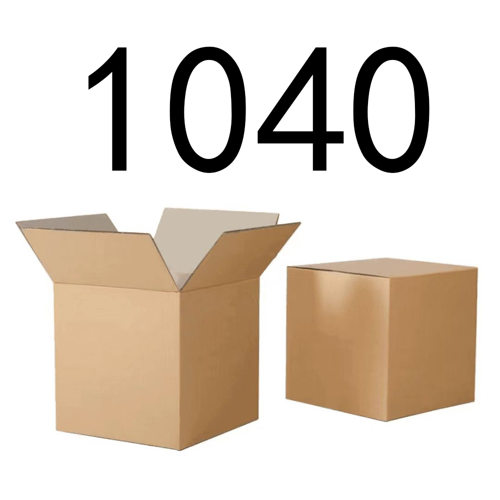【按主播讲解拍】1040 编号纸箱家具收纳 智能家居家用