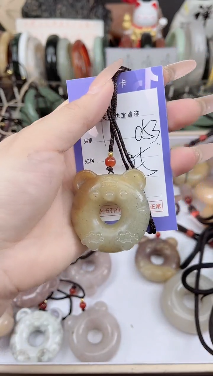 未镶嵌手镯石英质玉053