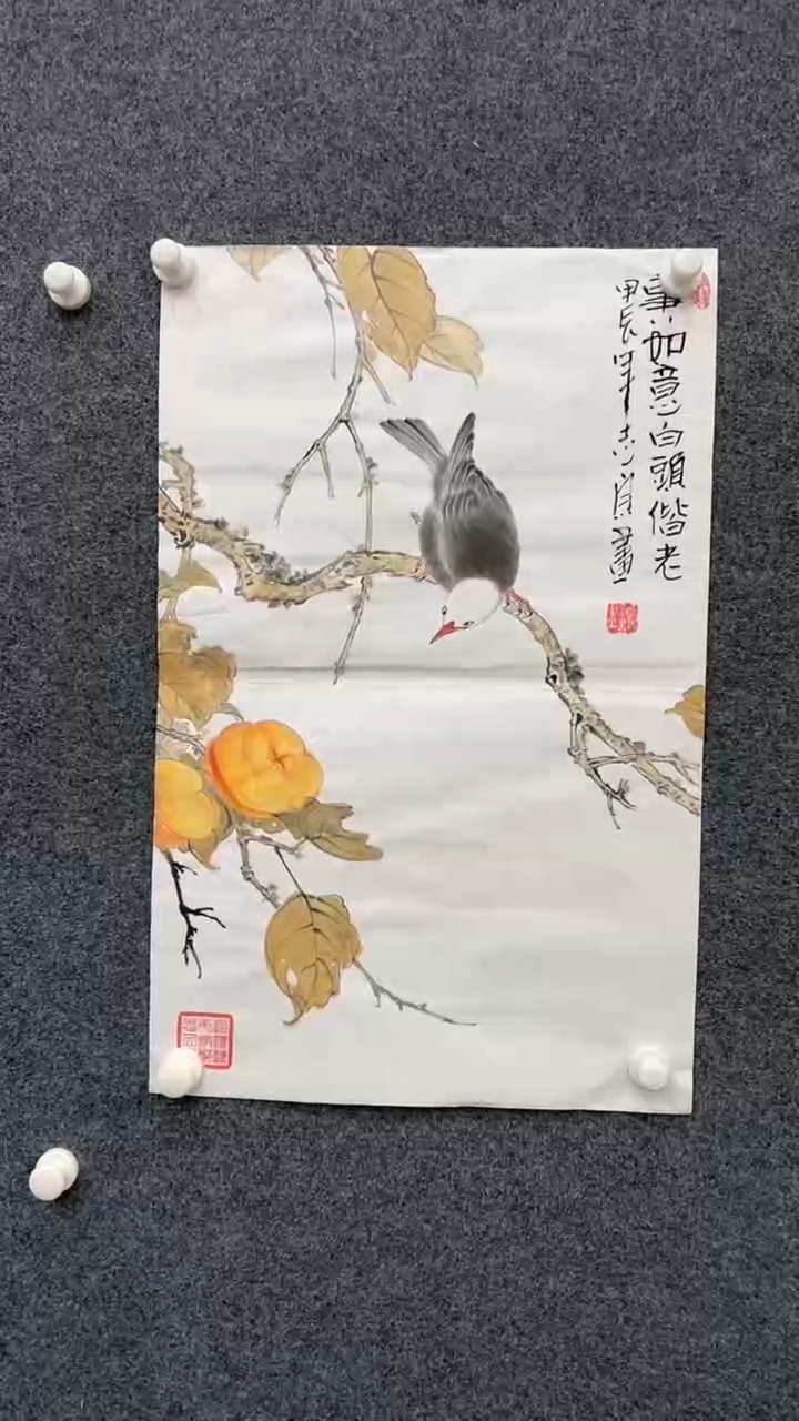 【闪购商品】国画2.16-郑志宗-四尺三开花鸟-21