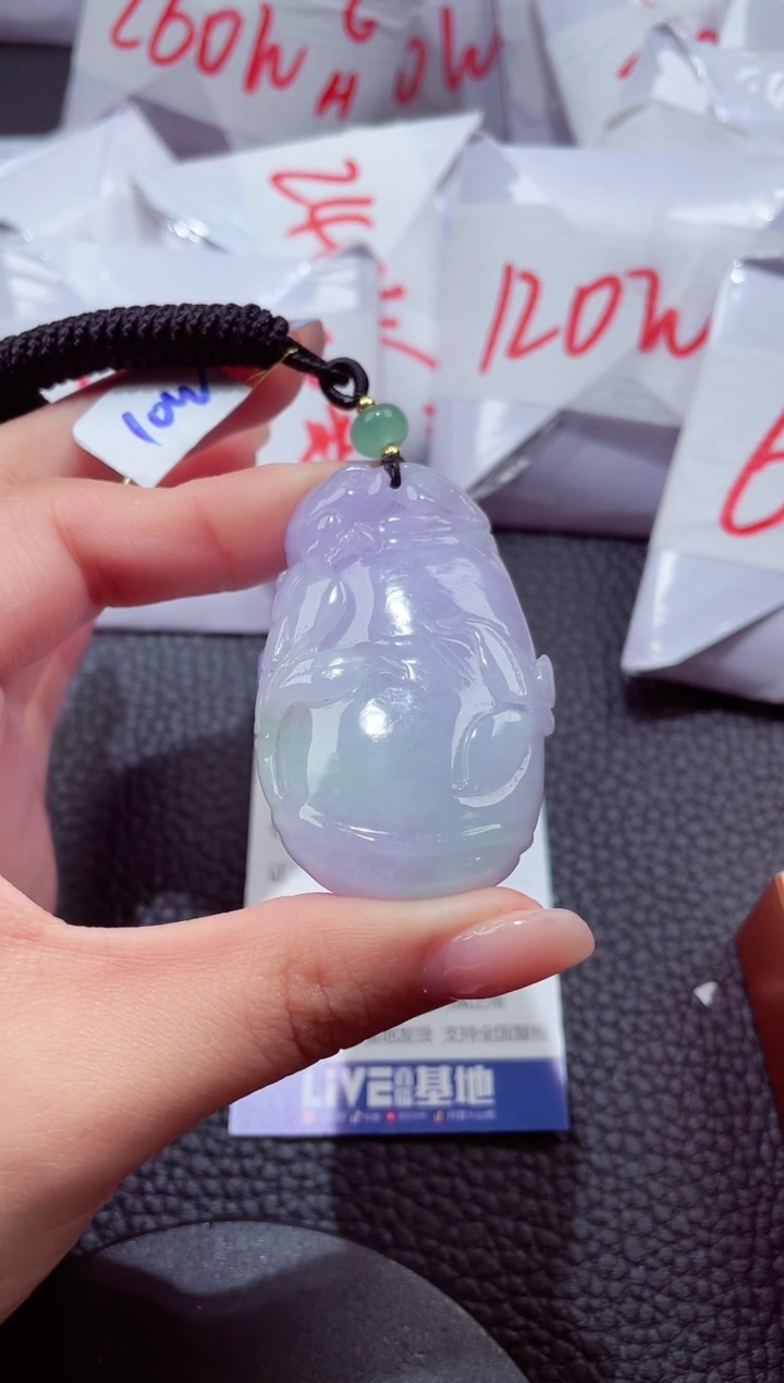 颈饰未镶嵌翡翠213