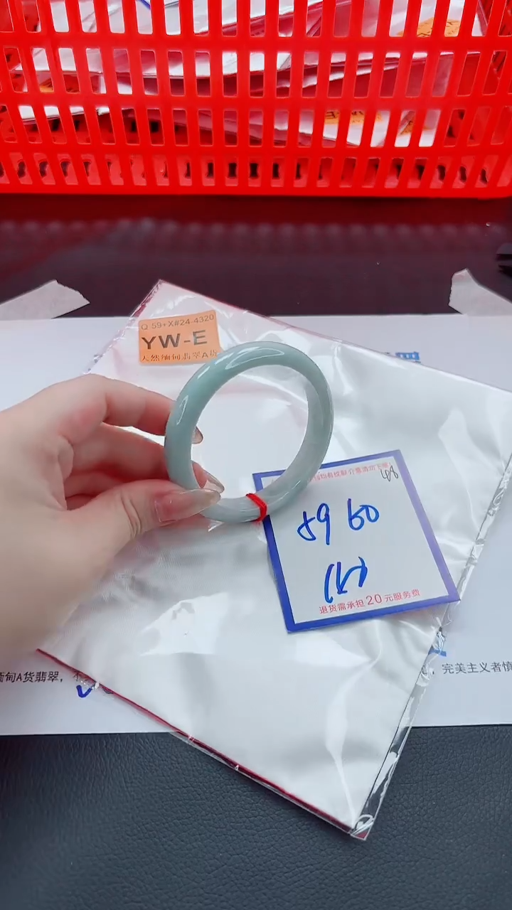 未镶嵌手镯翡翠11111111