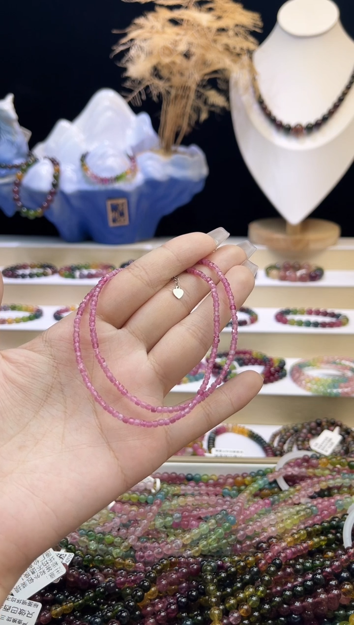 【闪购商品】碧玺/未镶嵌碧玺项链多样性发货