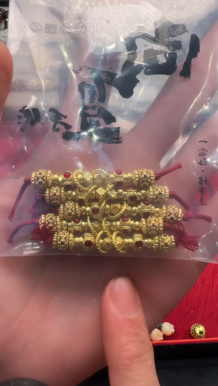 吊坠金刚菩提蜻蜓眼万向轴冲冲冲！