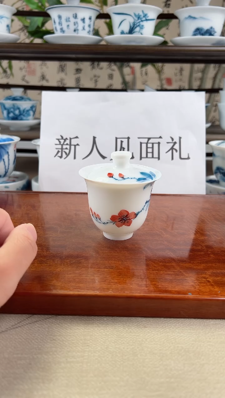 全品山茶花二才美人备