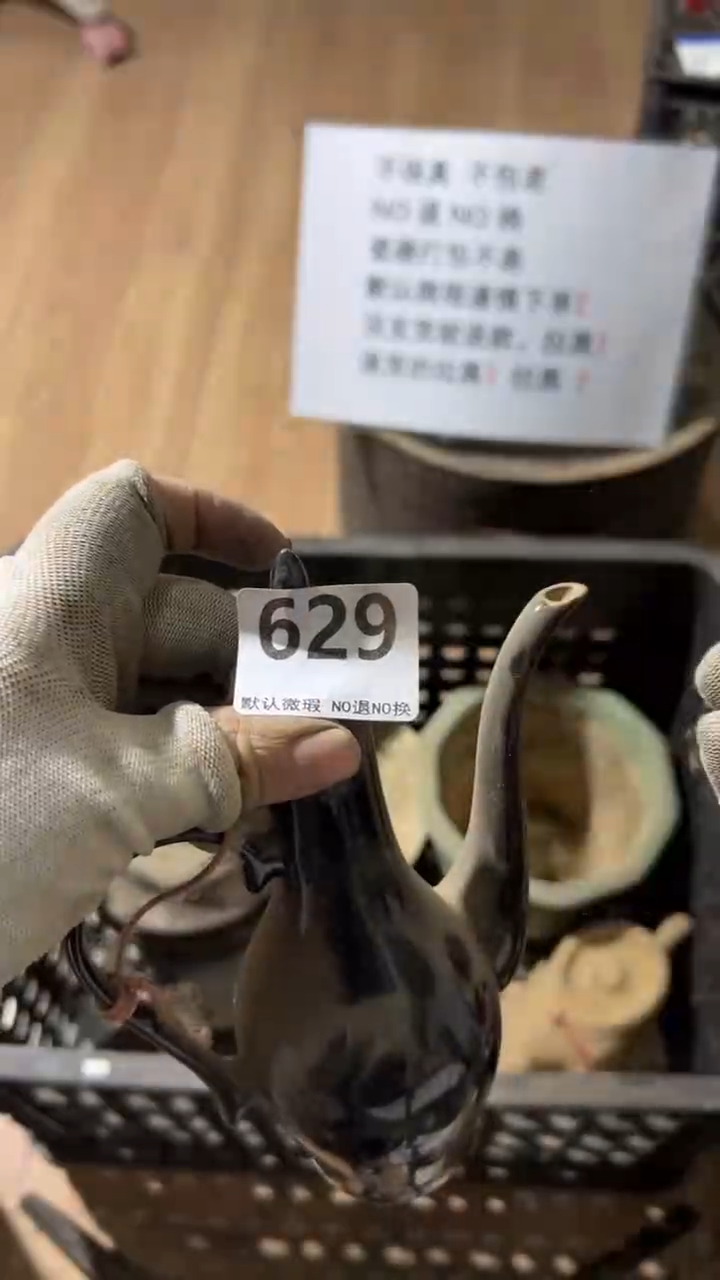 陶瓷u****22025.12.25号629