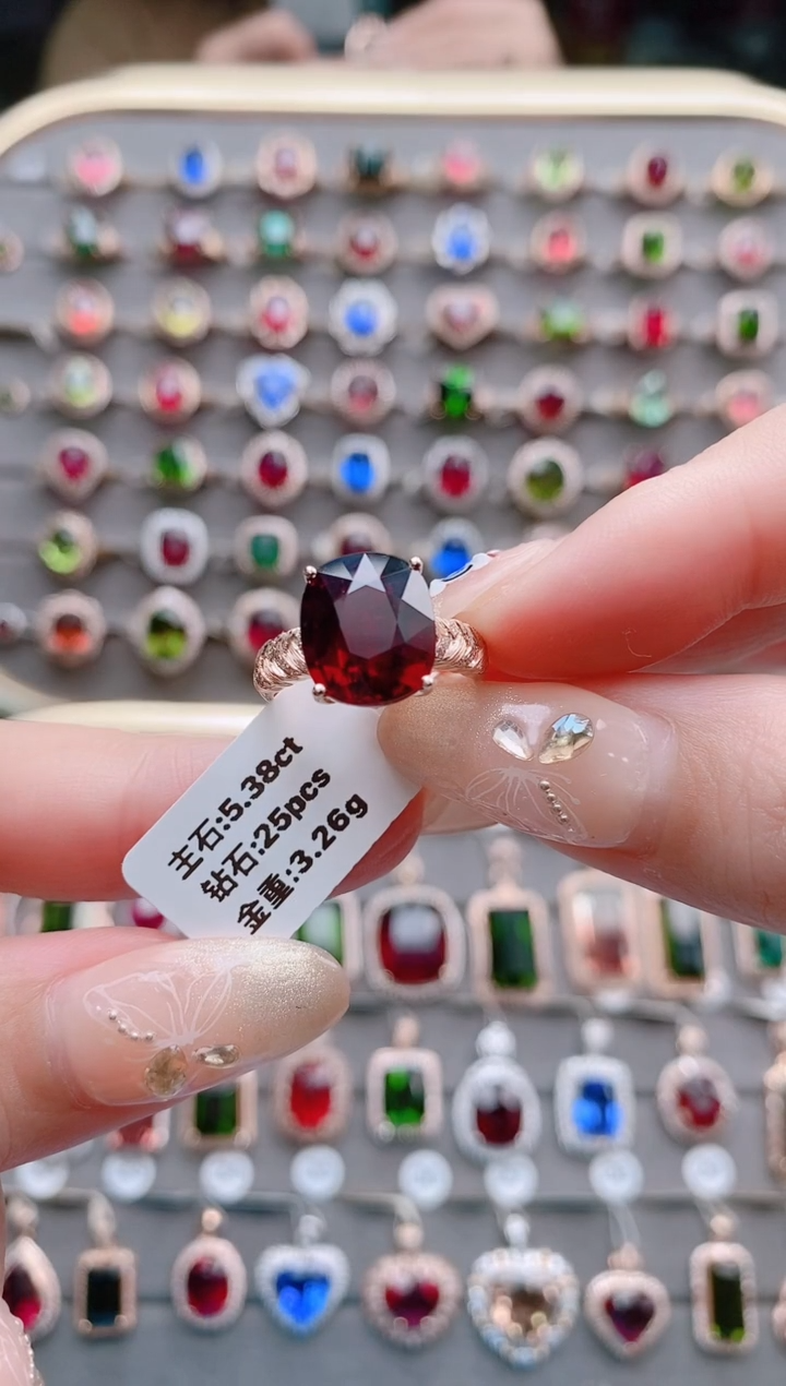 【闪购商品】碧玺戒指18K金镶嵌5.38克拉