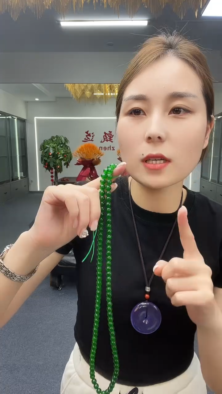 人**乡绿色卡8珠链多样性发货一件