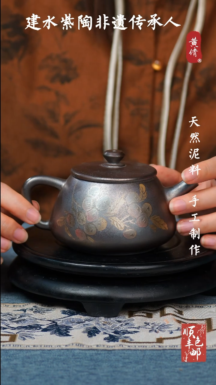 【闪购商品】壶云南建水紫陶作品76